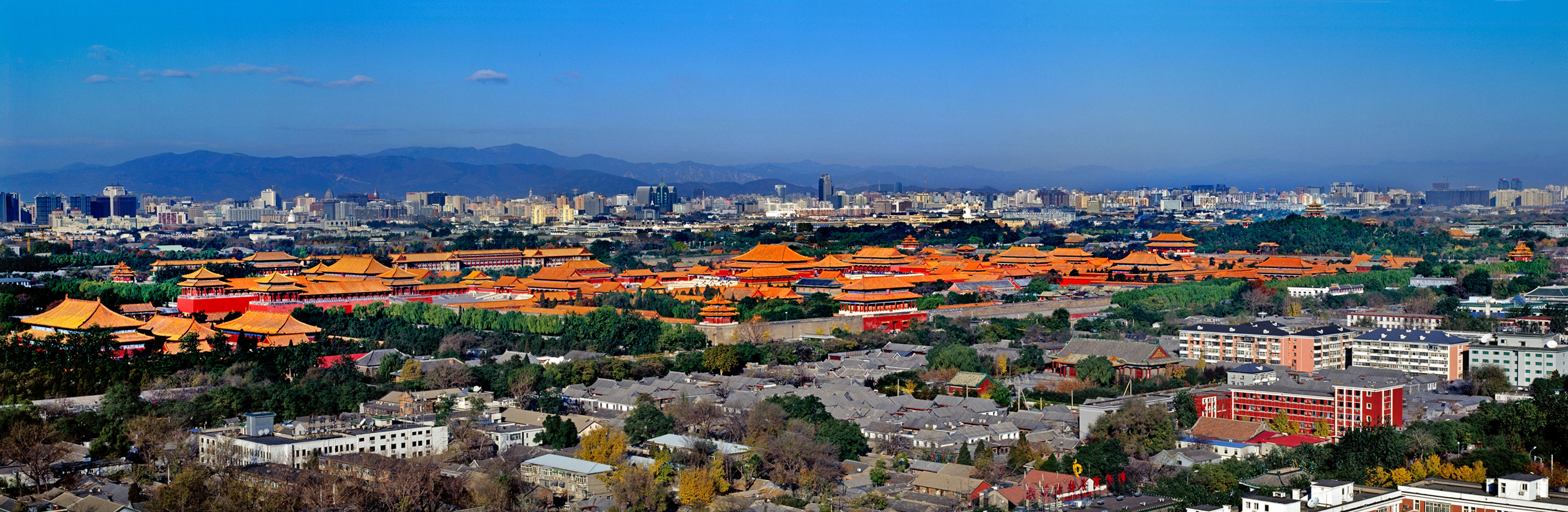 Aerial view of Beijing, China - City of Design