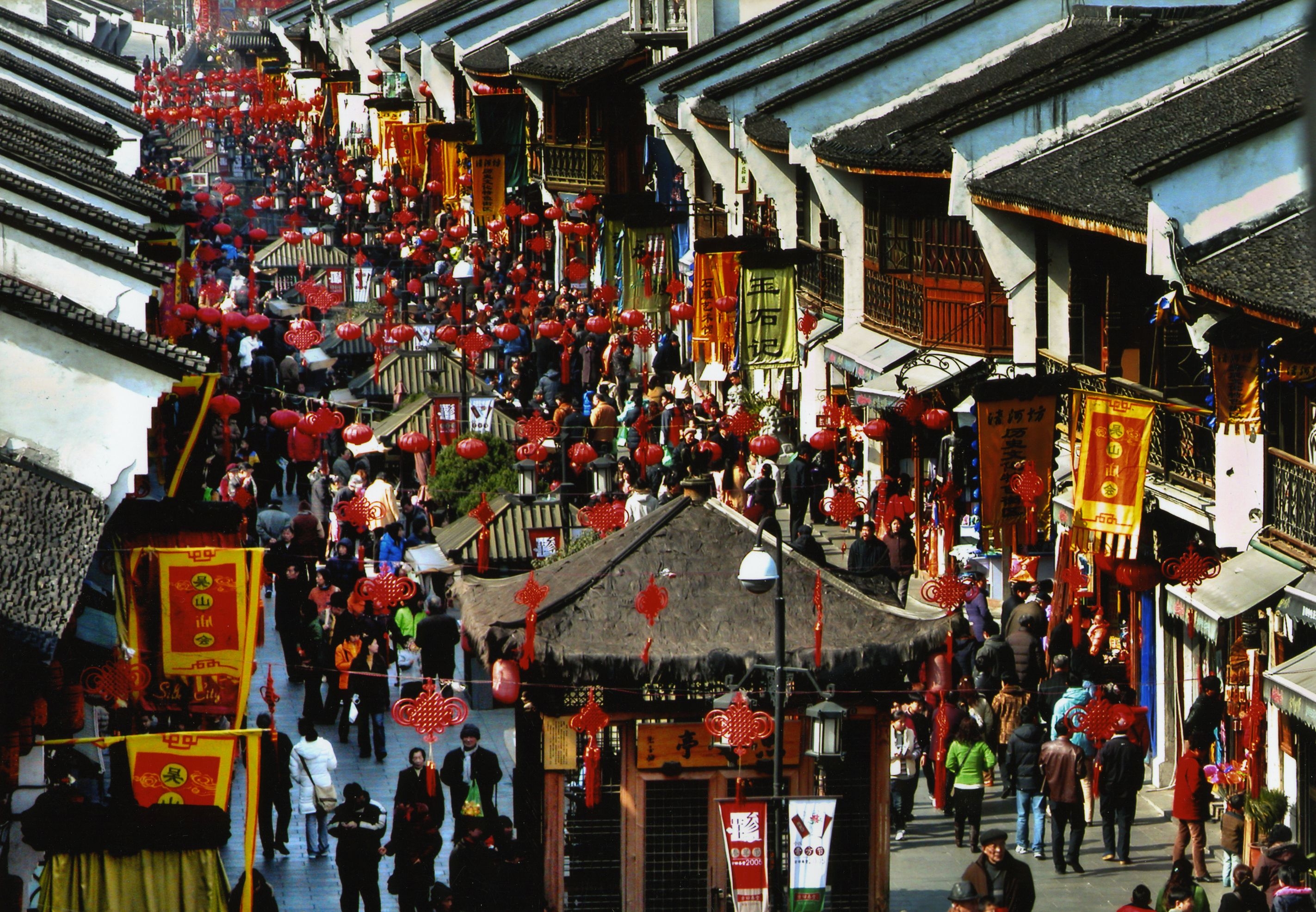 Hefang Street; Hangzhou, China - City of Crafts and Folk Art