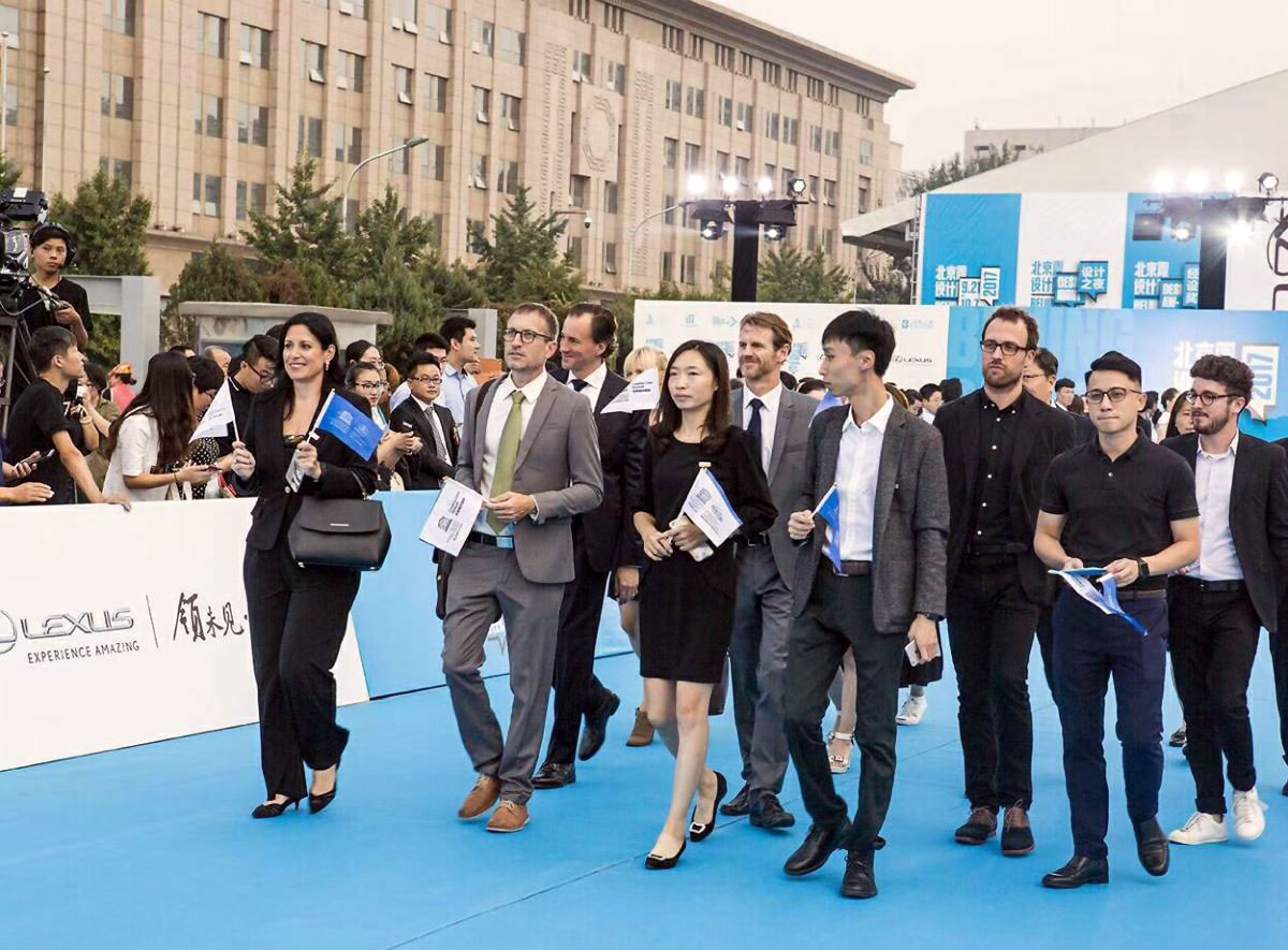 Delegation at the Beijing Design Week