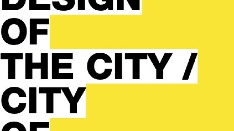 Candidature de Montréal, ville UNESCO de design
