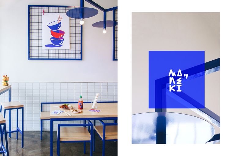 Restaurant Maneki graphic identity, Montréal, 2017