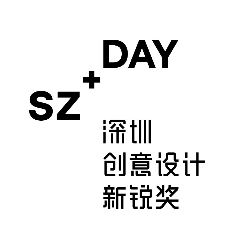 Shenzhen Day