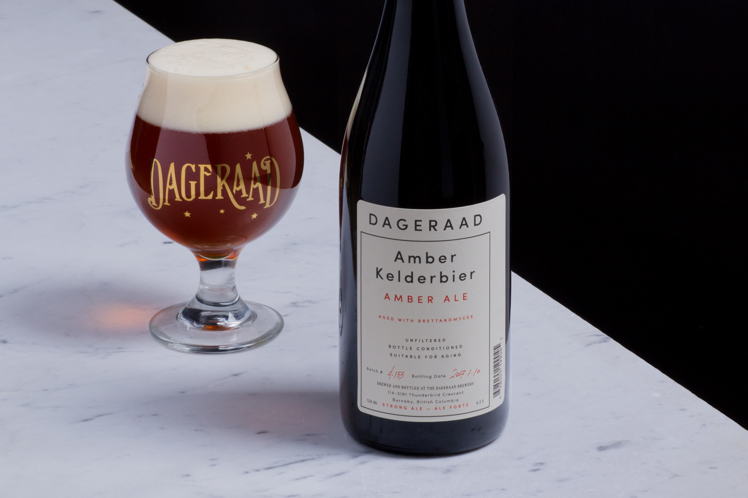 Dageraad Brewing, Vancouver, 2014