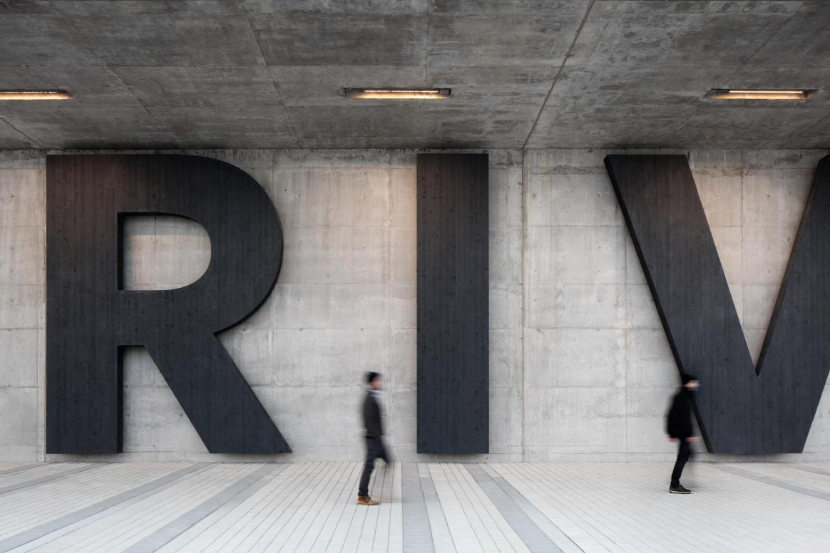 Wayfinding, Amphithéâtre de Trois-Rivières, 2016