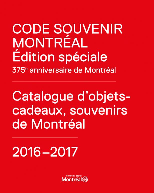 CODE SOUVENIR MONTRÉAL 2016-2017 Catalogue cover