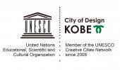 Kobe ville UNESCO de design