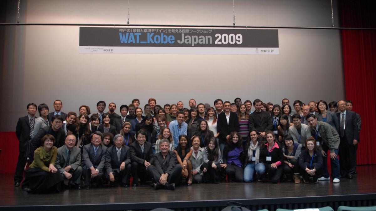 The group - WAT in Kobe